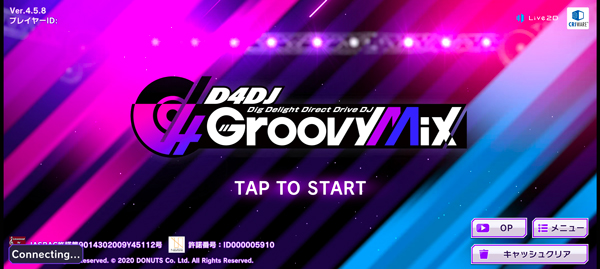 D4DJ����ߥ�2026����