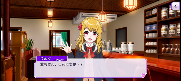 D4DJ����ߥ�2026����