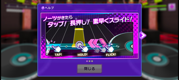 D4DJ����ߥ�2026����