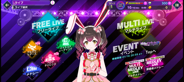 D4DJ����ߥ�2026����