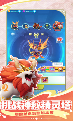 �ػ������漣�ٷ��ֻ���v3.0 �ٷ������ͼ0.