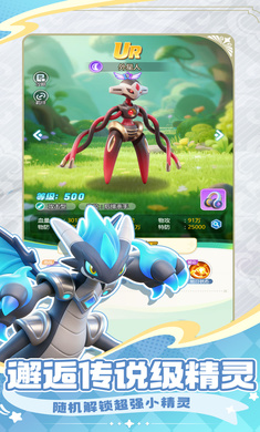 �ػ������漣�ٷ��ֻ���v3.0 �ٷ������ͼ3.