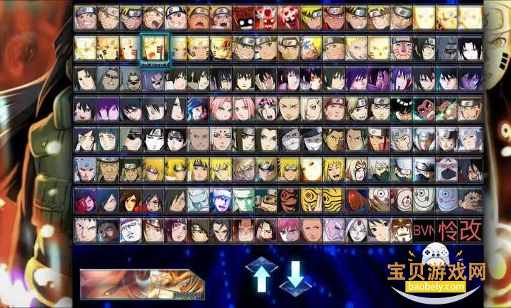 BVN-���Ļ�Ӱ��������v1.0���� �ٷ������ͼ1.