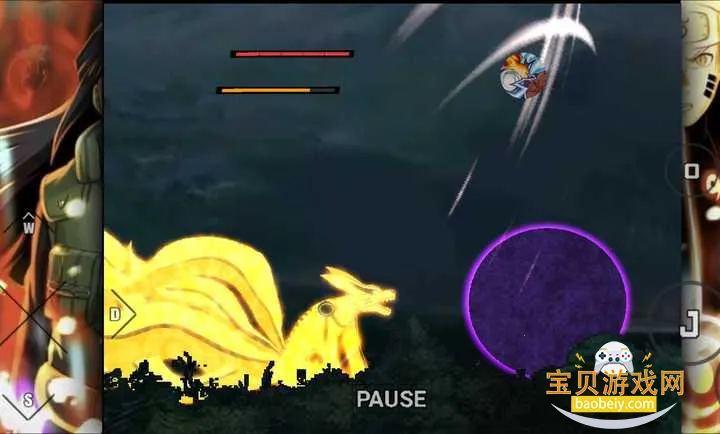 BVN-���Ļ�Ӱ��������v1.0���� �ٷ������ͼ4.