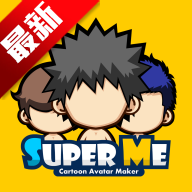 SuperMe��������ͷ�����������ֻ���v4.1.1.2 ��׿��