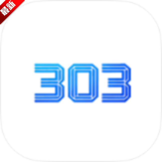 303������app��׿�ֻ���v1.0.1 ��׿��