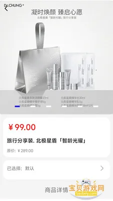 LASUR LIFE�ֻ���v1.0.1 �ֻ����ͼ2.