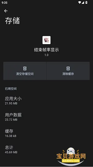 ����֡����ʾ�ٷ����°汾v1.0 ��Ѱ��ͼ1.