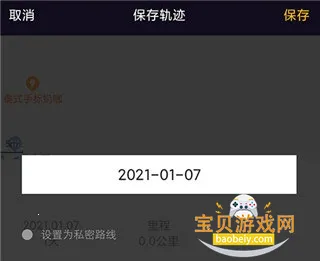 ��ץ��ͼ���°�׿��