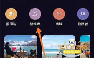 ��ץ��ͼ���°�׿��