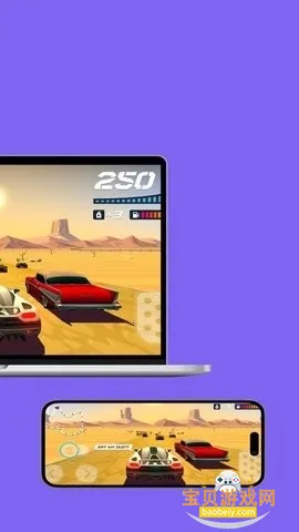 һ�������ɰ�׿��v1.7 �ֻ����ͼ1.