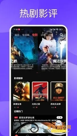 һ�������ɰ�׿��v1.7 �ֻ����ͼ0.