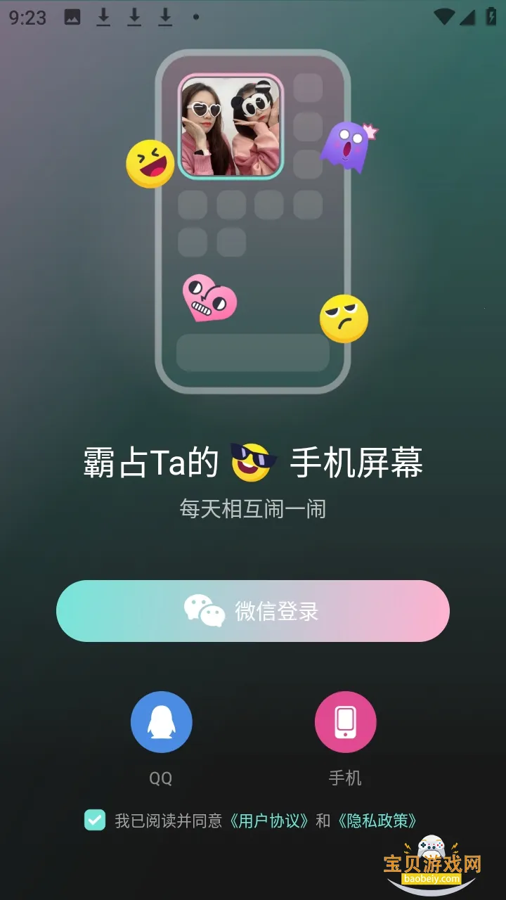 �������°�׿��