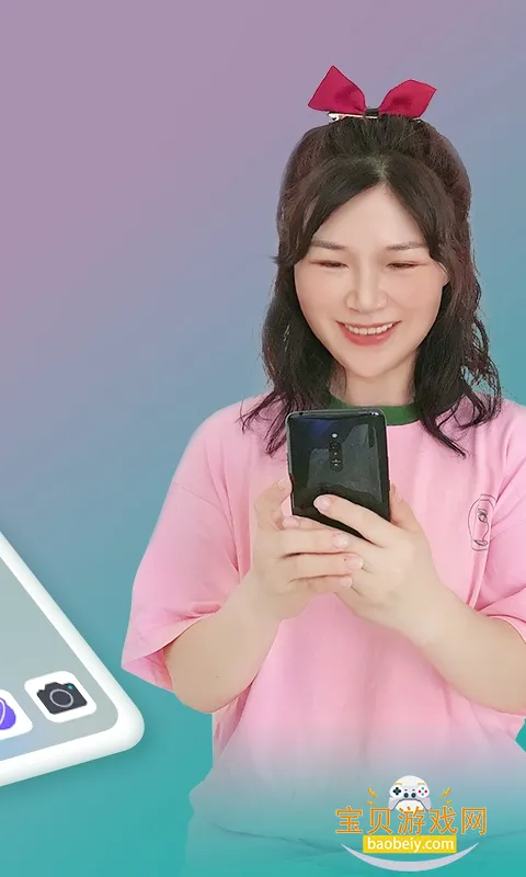 ����app���滥������v1.3.3 �ٷ������ͼ6.