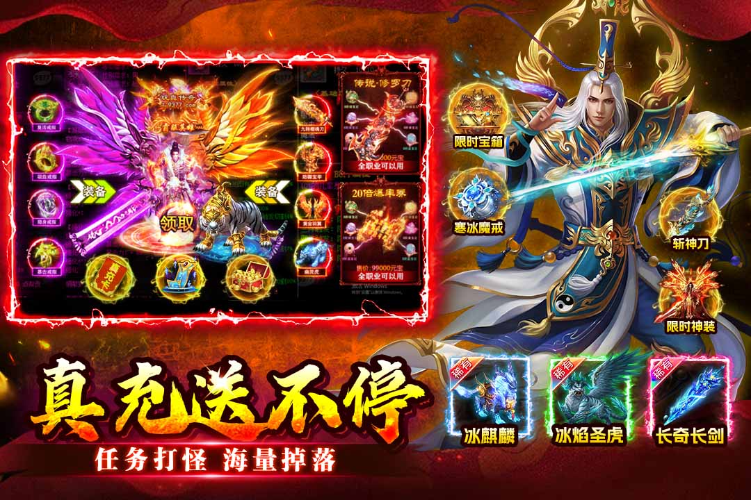 ������������ֻ���v1.0.1 ��Ѱ��ͼ2.