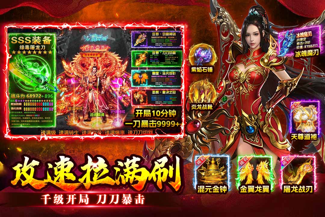 ������������ֻ���v1.0.1 ��Ѱ��ͼ4.