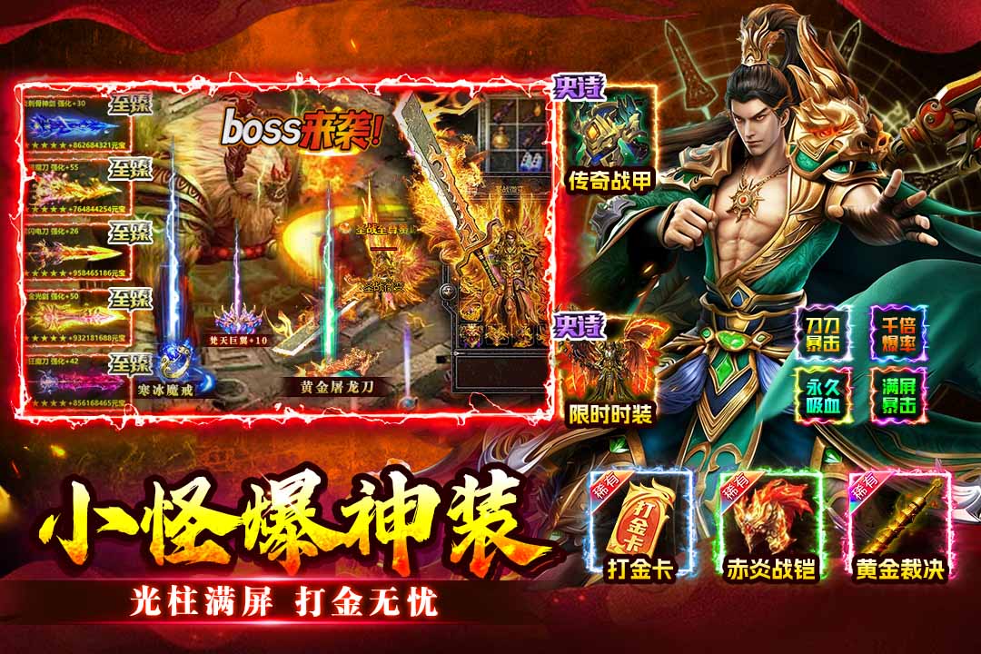 ������������ֻ���v1.0.1 ��Ѱ��ͼ3.