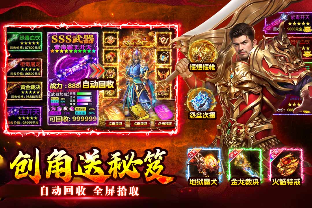 ������������ֻ���v1.0.1 ��Ѱ��ͼ0.