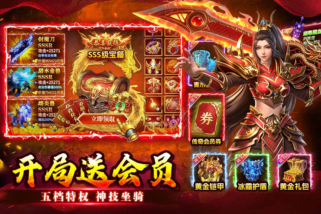 ������������ֻ���v1.0.1 ��Ѱ��ͼ1.