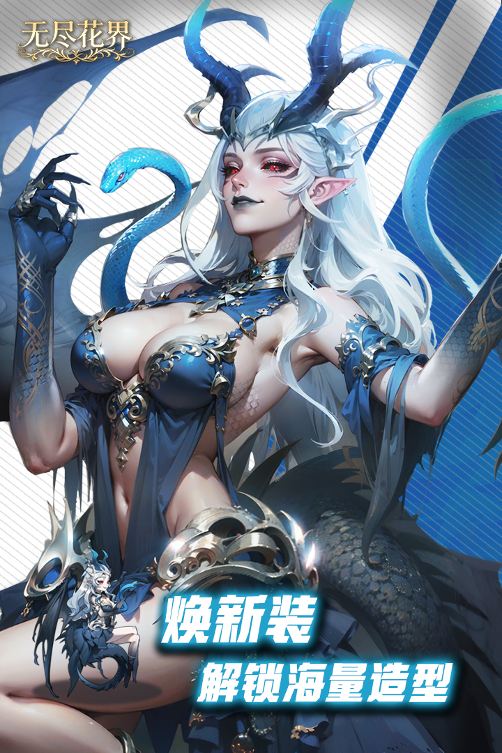 �޾������ֻ����°汾v1.0.4 �ֻ����ͼ1.