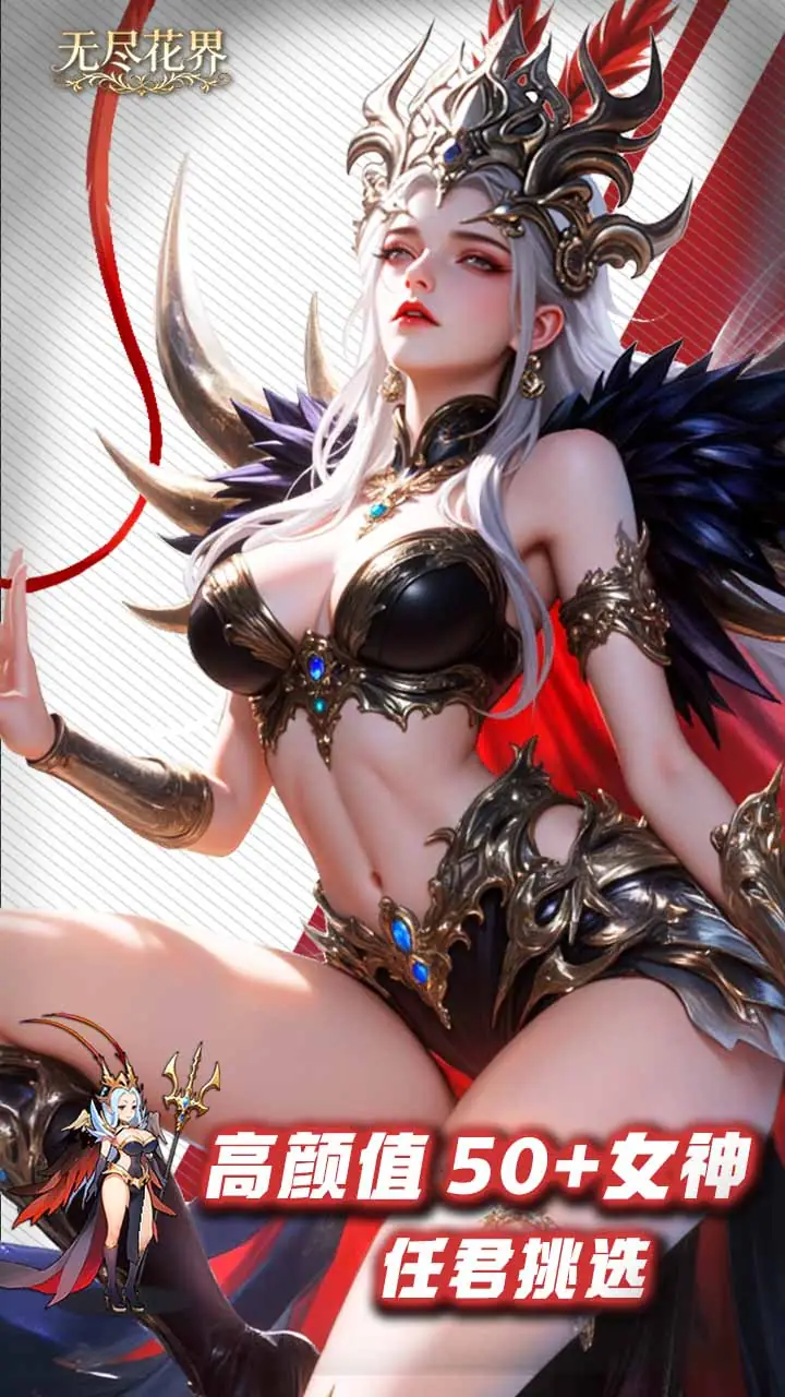 �޾������ֻ����°汾v1.0.4 �ֻ����ͼ6.