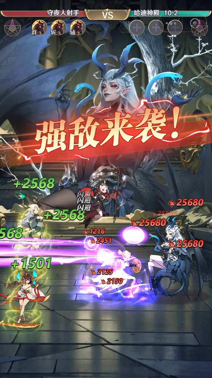 �޾������ֻ����°汾v1.0.4 �ֻ����ͼ5.