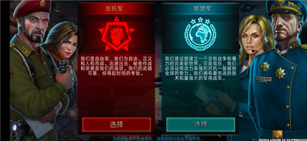 ս������3ȫ���ͻ���ʷ��ٷ���v6.2.5 ��Ѱ��ͼ4.
