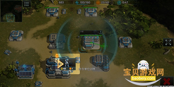 ս������3ȫ���ͻ���ʷ��ٷ���v6.2.5 ��Ѱ��ͼ3.