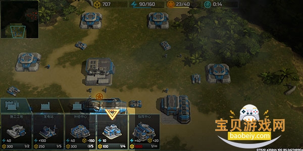 ս������3ȫ���ͻ���ʷ��ٷ���v6.2.5 ��Ѱ��ͼ0.