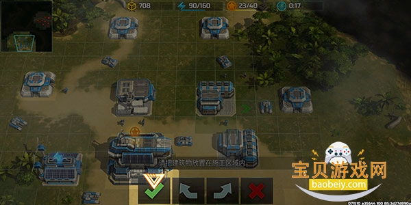 ս������3ȫ���ͻ���ʷ��ٷ���v6.2.5 ��Ѱ��ͼ1.