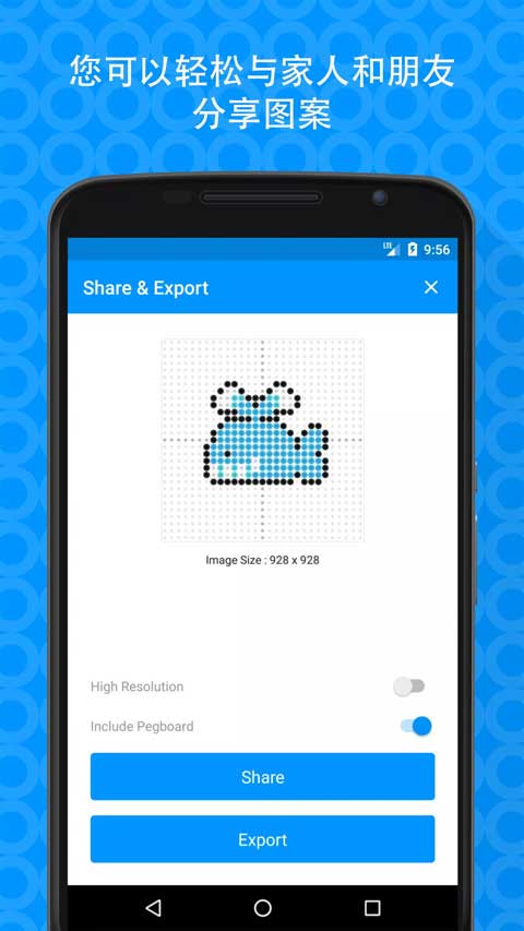 ƴ�������߹ٷ��ֻ���v1.20.0 ��׿���ͼ0.