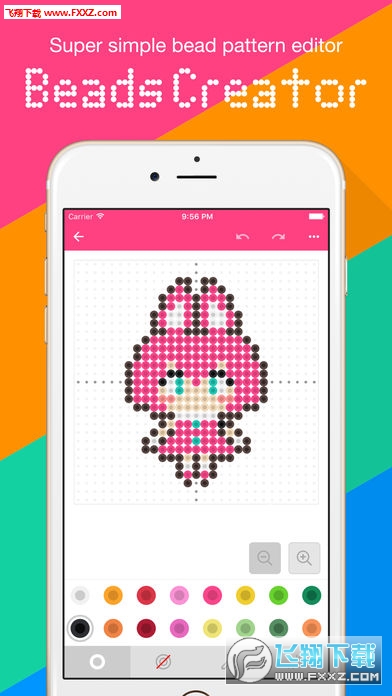 ƴ�������߹ٷ��ֻ���v1.20.0 ��׿���ͼ6.