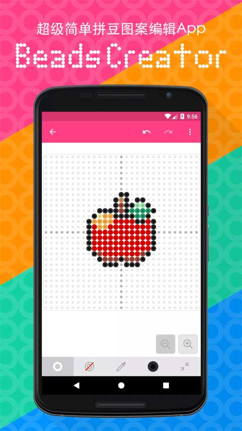 ƴ�������߹ٷ��ֻ���v1.20.0 ��׿���ͼ1.