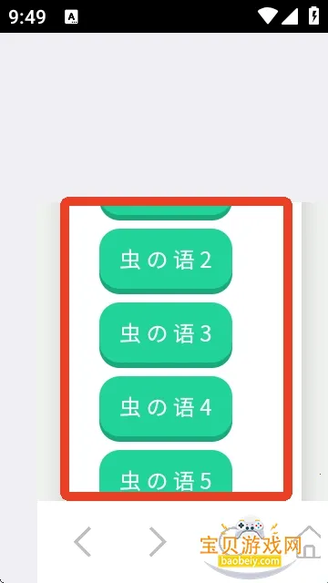 ��Ʒ�������2026�ֻ���