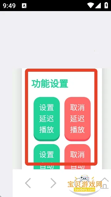 ��Ʒ�������2026�ֻ���