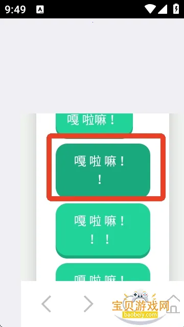 ��Ʒ�������2026�ֻ���