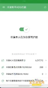 �������������ֻ���v999 ��Ѱ��ͼ3.