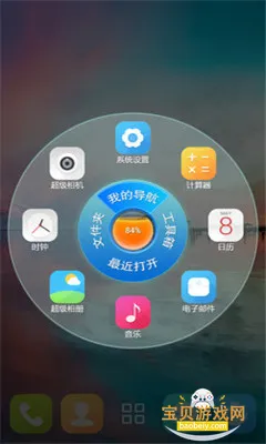 3D��������app�ֻ���v4.9.9 ��׿���ͼ1.