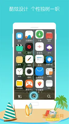 3D��������app�ֻ���v4.9.9 ��׿���ͼ5.