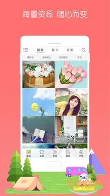 3D��������app�ֻ���v4.9.9 ��׿���ͼ6.