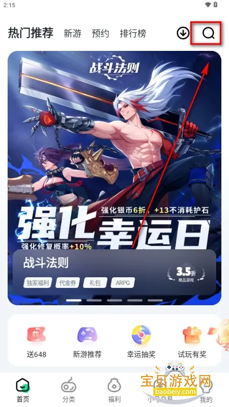 ��V���ιٷ��������ֻ���