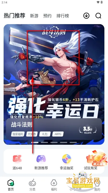 ��V���ιٷ��������ֻ���