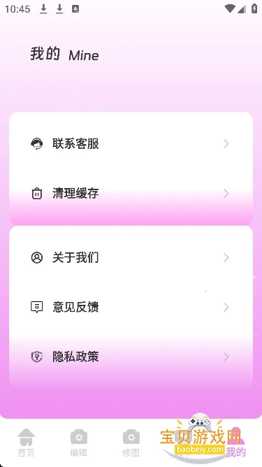 ��Ƶpͼ�ٷ����°汾��ͼ1