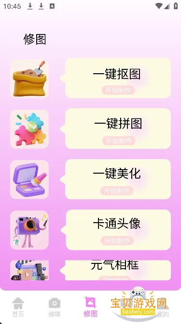 ��Ƶpͼ�ٷ����°汾��ͼ0