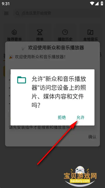 ���ں����ֲ�����