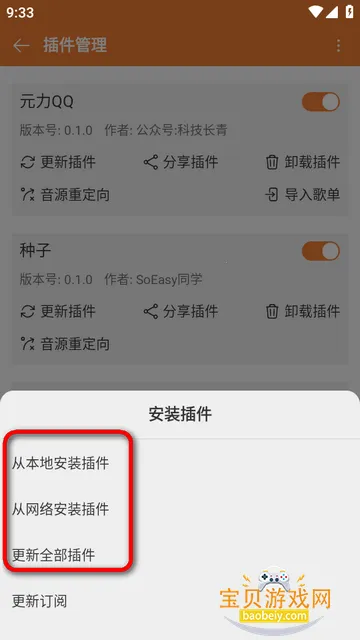 ���ں����ֲ�����