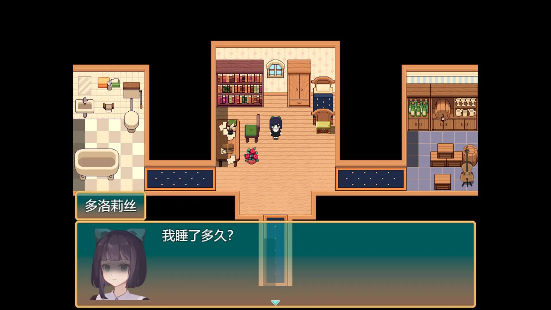 ����ͬѨ��׿�����ֻ���v1.20.611-bz ��׿���ͼ2.