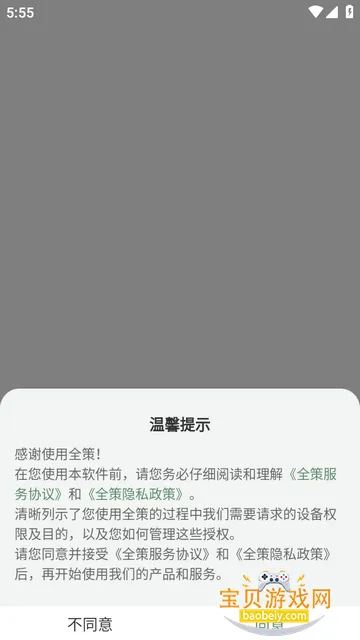 ȫ��AI����