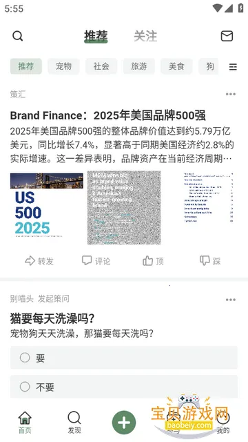 ȫ��AI����