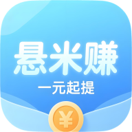 ����׬ƽ̨��׿��������ֻ���v1.2.5 ��׿��